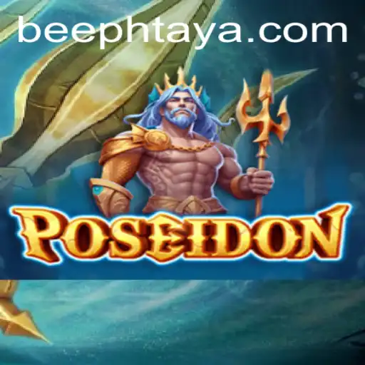 Poseidon: The Game That Makes Waves with Innovative Gameplay